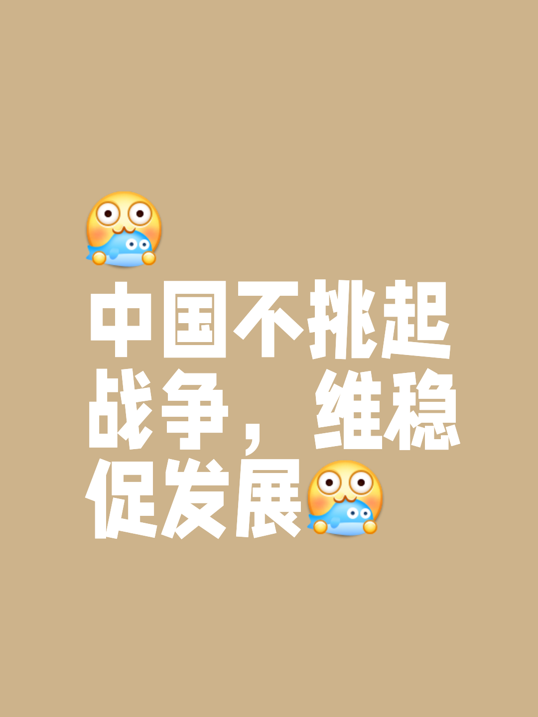 爱游戏在线-利益至上对战激烈,胜利仍是梦想的简单介绍