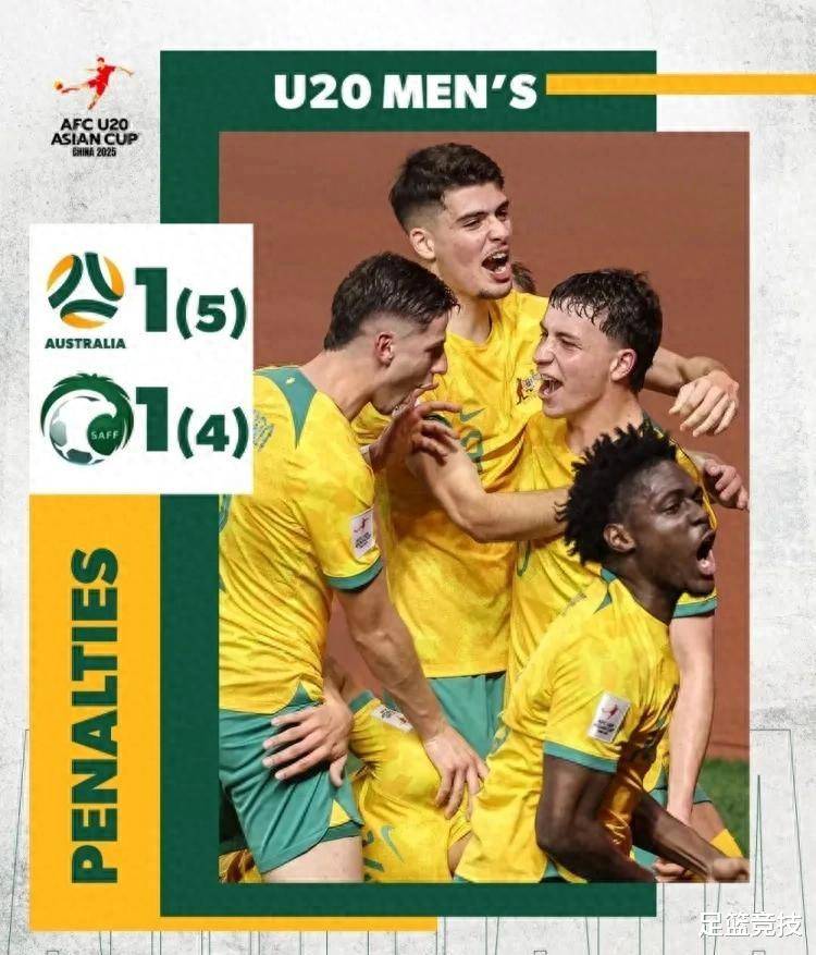 澳大利亚队收获一胜,士气高涨备战下场比赛的简单介绍 澳大利亚队收获一胜,士气高涨备战下场比赛的简单介绍