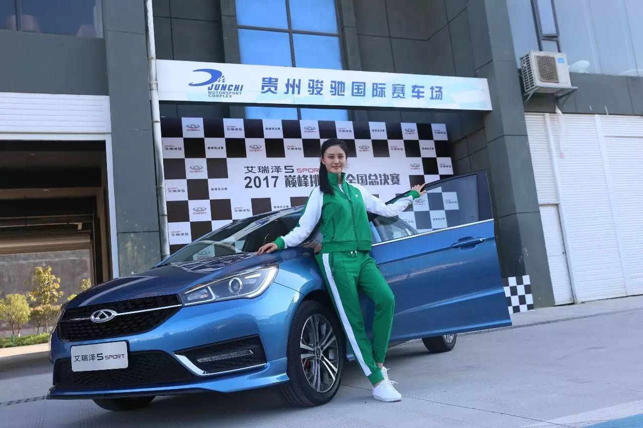 爱游戏官网-贵州队在比赛中展现出强大的气场