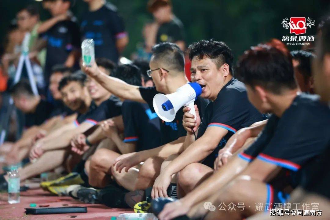 竞技场上英勇斗志:东亚强队齐聚让球迷振奋的简单介绍 竞技场上英勇斗志:东亚强队齐聚让球迷振奋的简单介绍