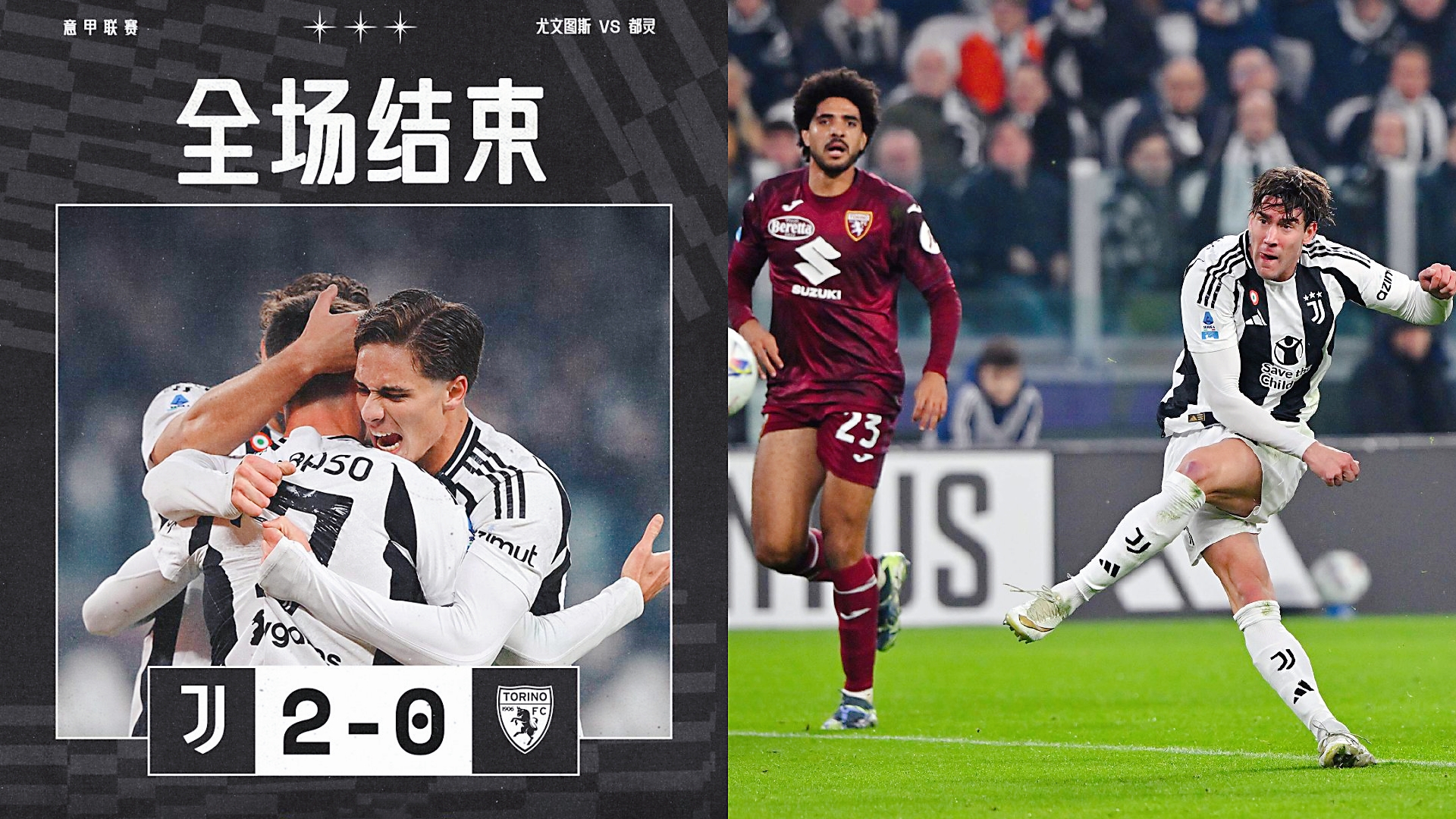 传尤文意欲引进英超明星,引爆转会市场的简单介绍 传尤文意欲引进英超明星,引爆转会市场的简单介绍