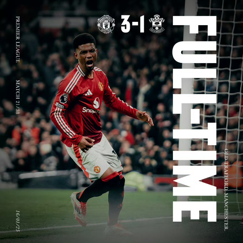 爱游戏体育-阿曼球队在关键时刻展现出色，取得胜利