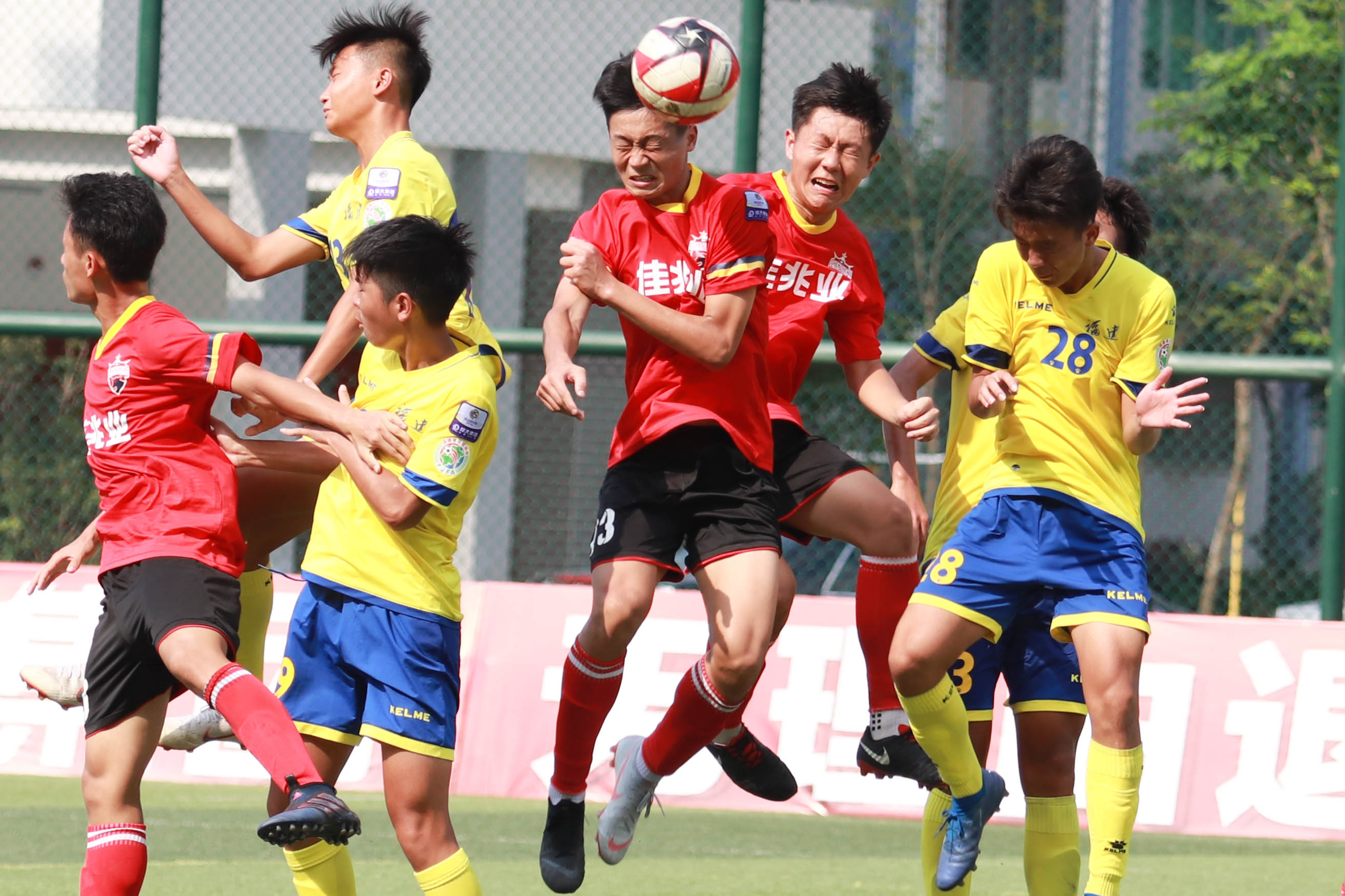 包含广州富力不敌深圳佳兆业,联赛前景黯淡的词条 包含广州富力不敌深圳佳兆业,联赛前景黯淡的词条