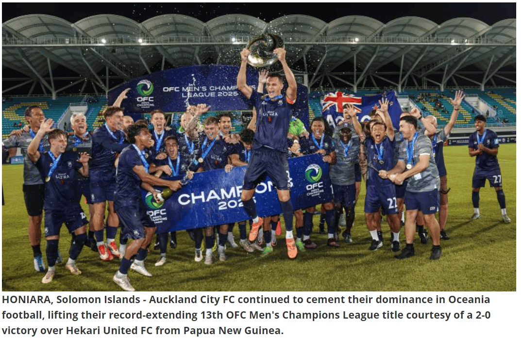 爱游戏下载-快讯：奥克兰城抵达美国备战世俱杯的简单介绍