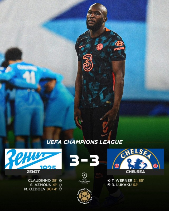 关于布鲁日豪取三分,冲击小组出线的信息 关于布鲁日豪取三分,冲击小组出线的信息