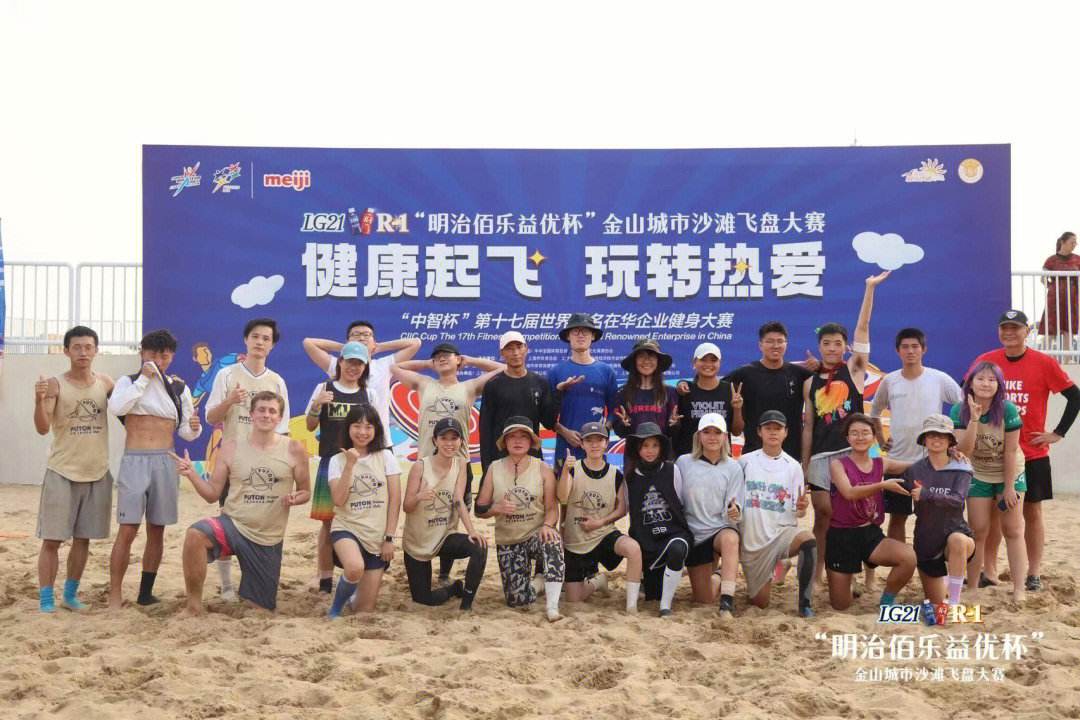 南美明日之星崭露头角,凭实力登上领奖台 南美明日之星崭露头角,凭实力登上领奖台