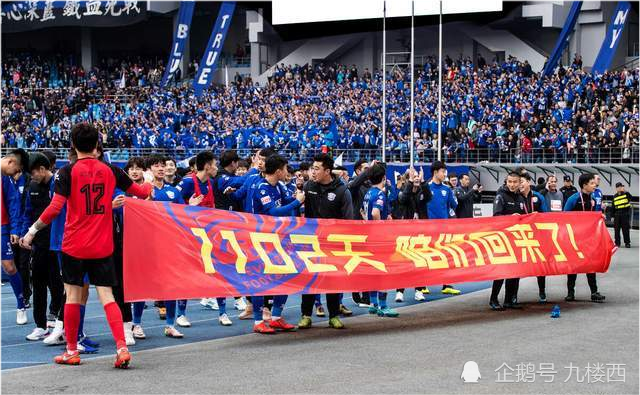 爱游戏APP-包含永昌队主场战平，积分排名无变的词条