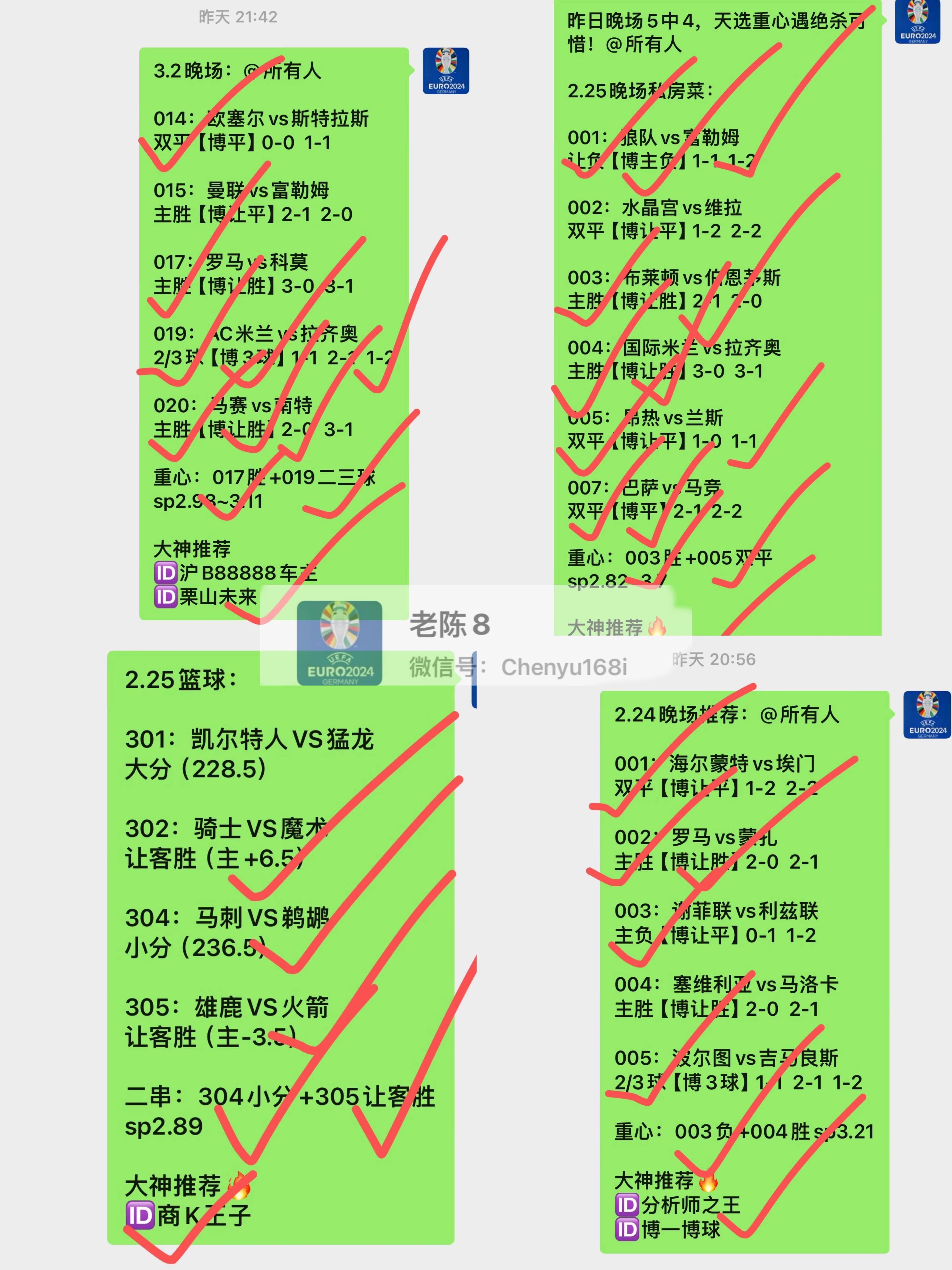 爱游戏在线-数据分析：曼联历史战绩与本届展望的简单介绍