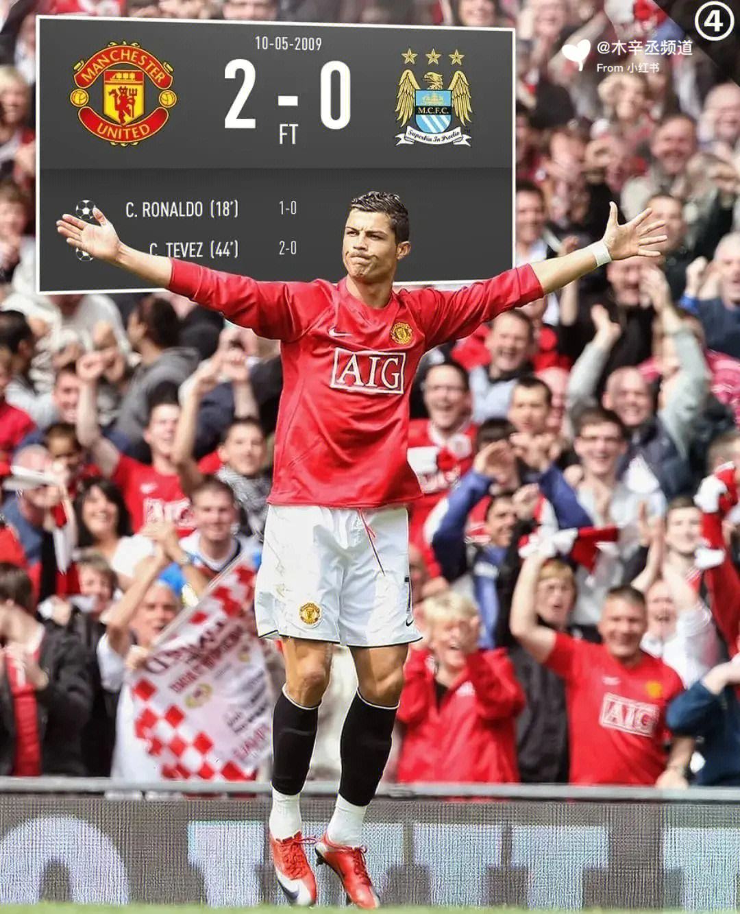 爱游戏大厅-曼城逼平诺里奇，维持领先优势