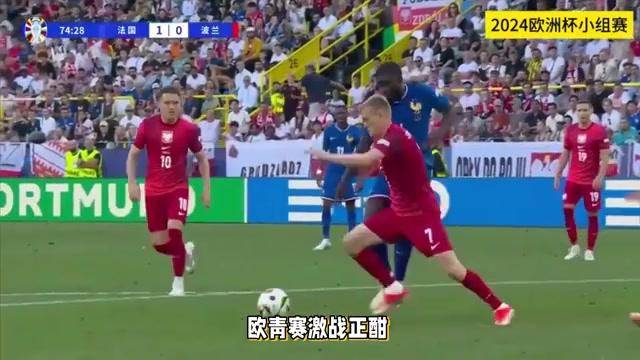 爱游戏APP-欧洲国家擂台赛：英格兰挪威展开热火较量