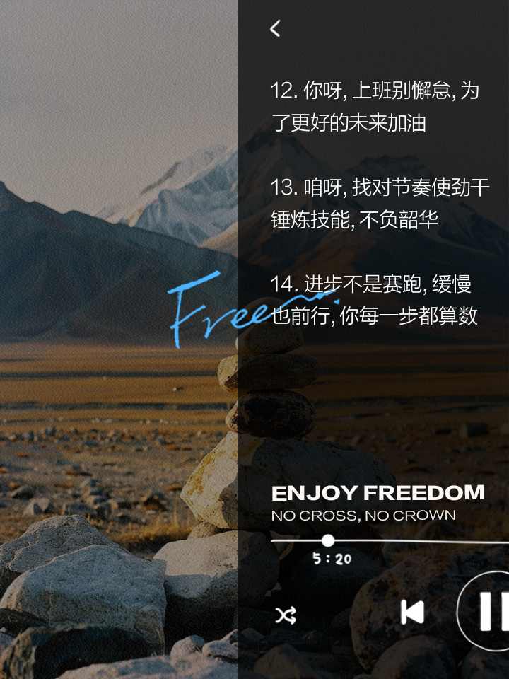 爱游戏-彼尔姆面对困难挑战，全力应对