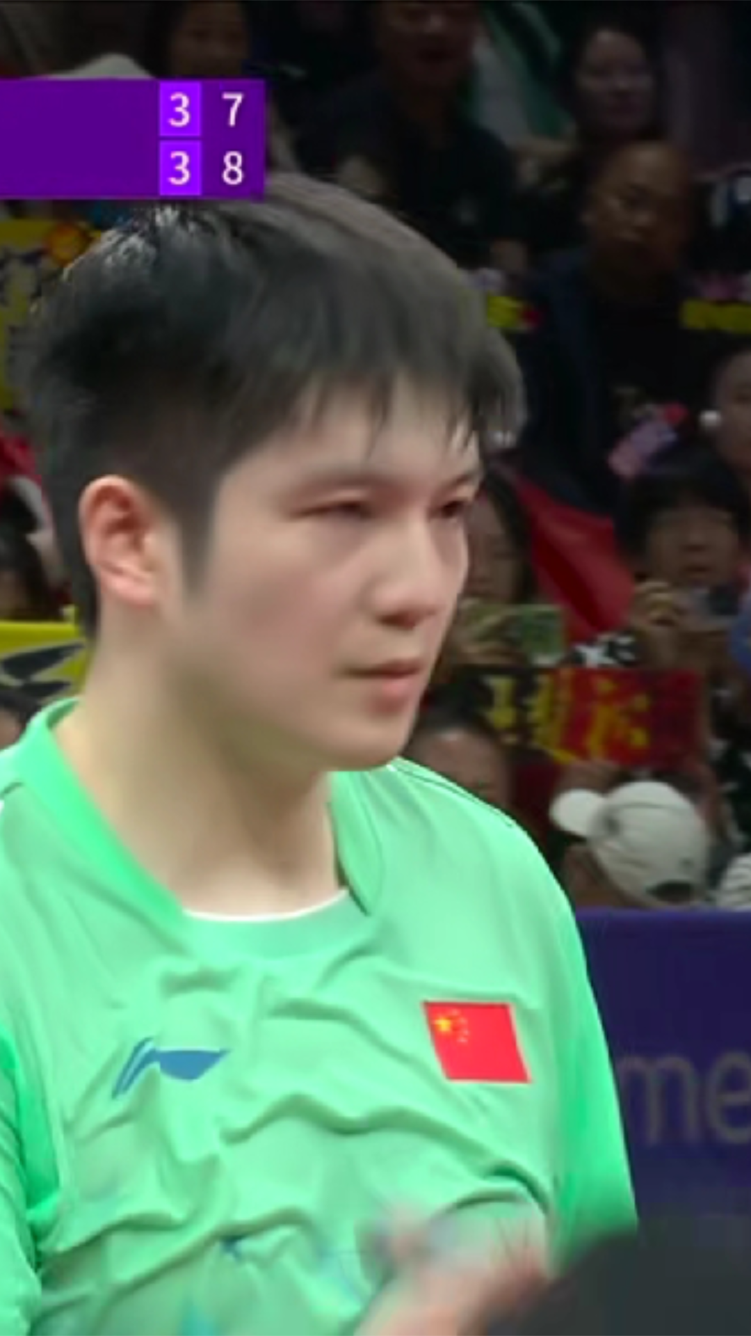 爱游戏官方入口-关于星光璀璨：球队放手一搏再夺胜的信息