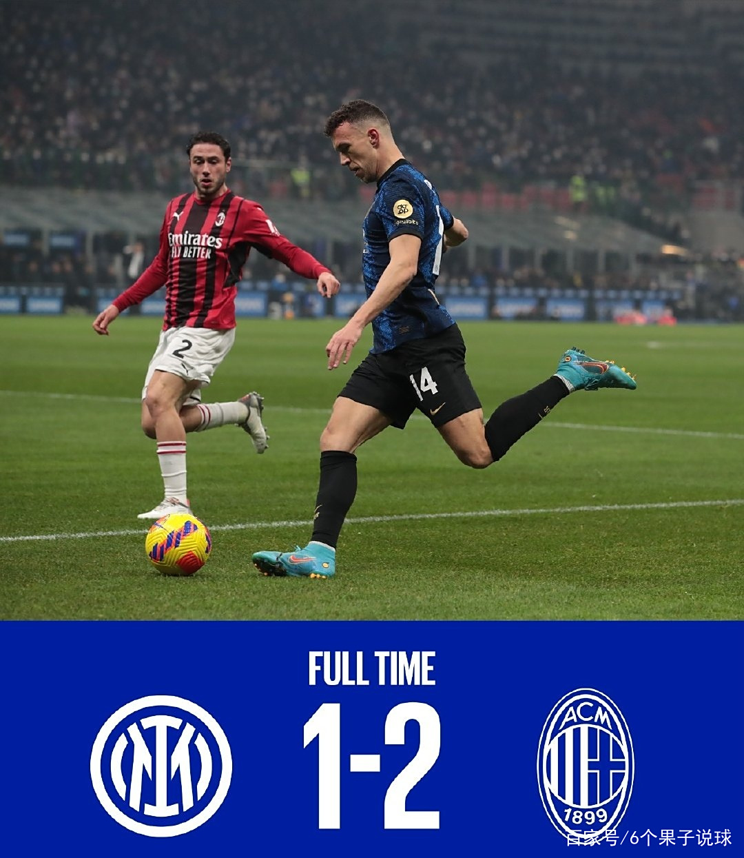 爱游戏体育-最新足球消息：强势冠军登场