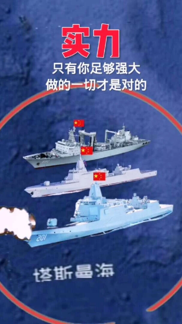 爱游戏在线-澳大利亚女足阵容庞大,称霸南太平洋