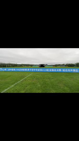 关于绿城连胜在望,主教练强调必须全力以赴,备战下一场比赛的信息 关于绿城连胜在望,主教练强调必须全力以赴,备战下一场比赛的信息