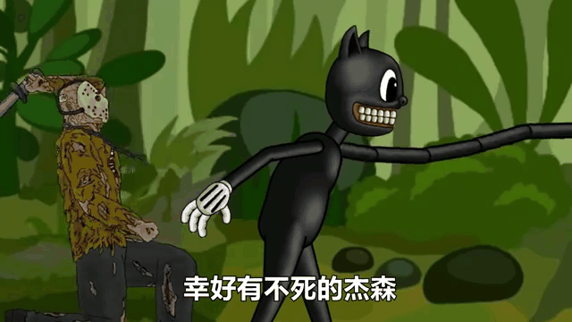 爱游戏官方入口-恩迪对阵梅斯，能否取得胜利？