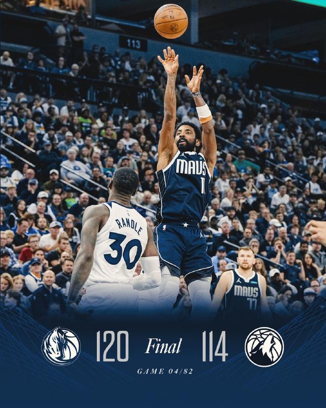 独行侠击败篮网,取得关键胜利 独行侠击败篮网,取得关键胜利