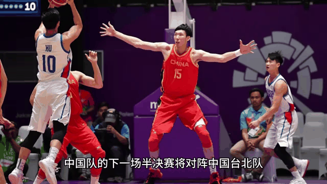 爱游戏tv-巴西女篮队员乘风破浪，夺得比赛胜利