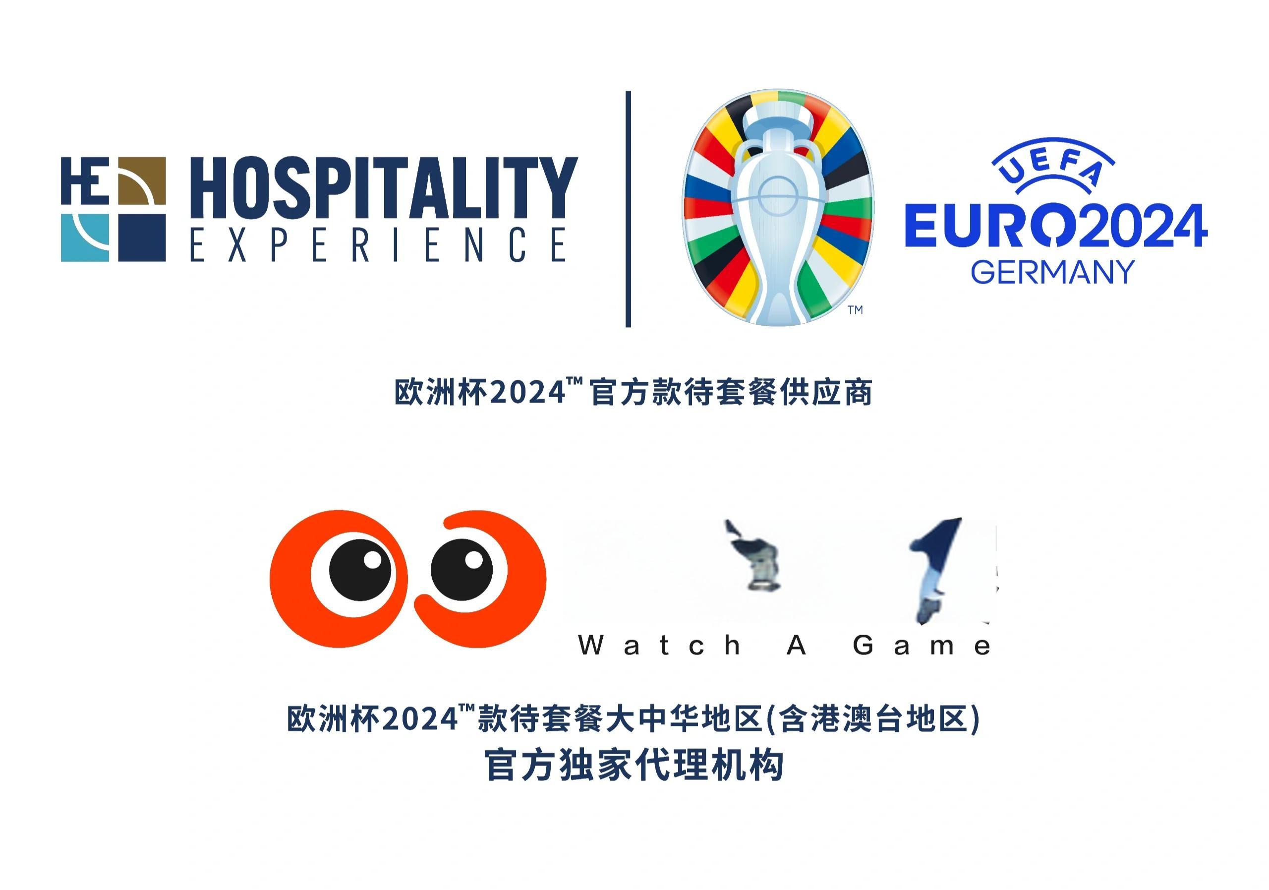 爱游戏大厅-稳定发挥是乌克兰队的关键，欧预赛志在冠军