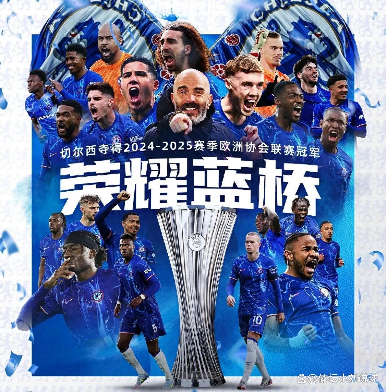 俄罗斯篮球联赛进入收官阶段，欧洲球队争夺冠军难度加大