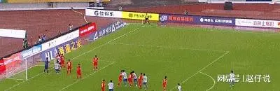 爱游戏在线-阿斯顿维拉大胜福冈黄蜂,积分榜位置提升