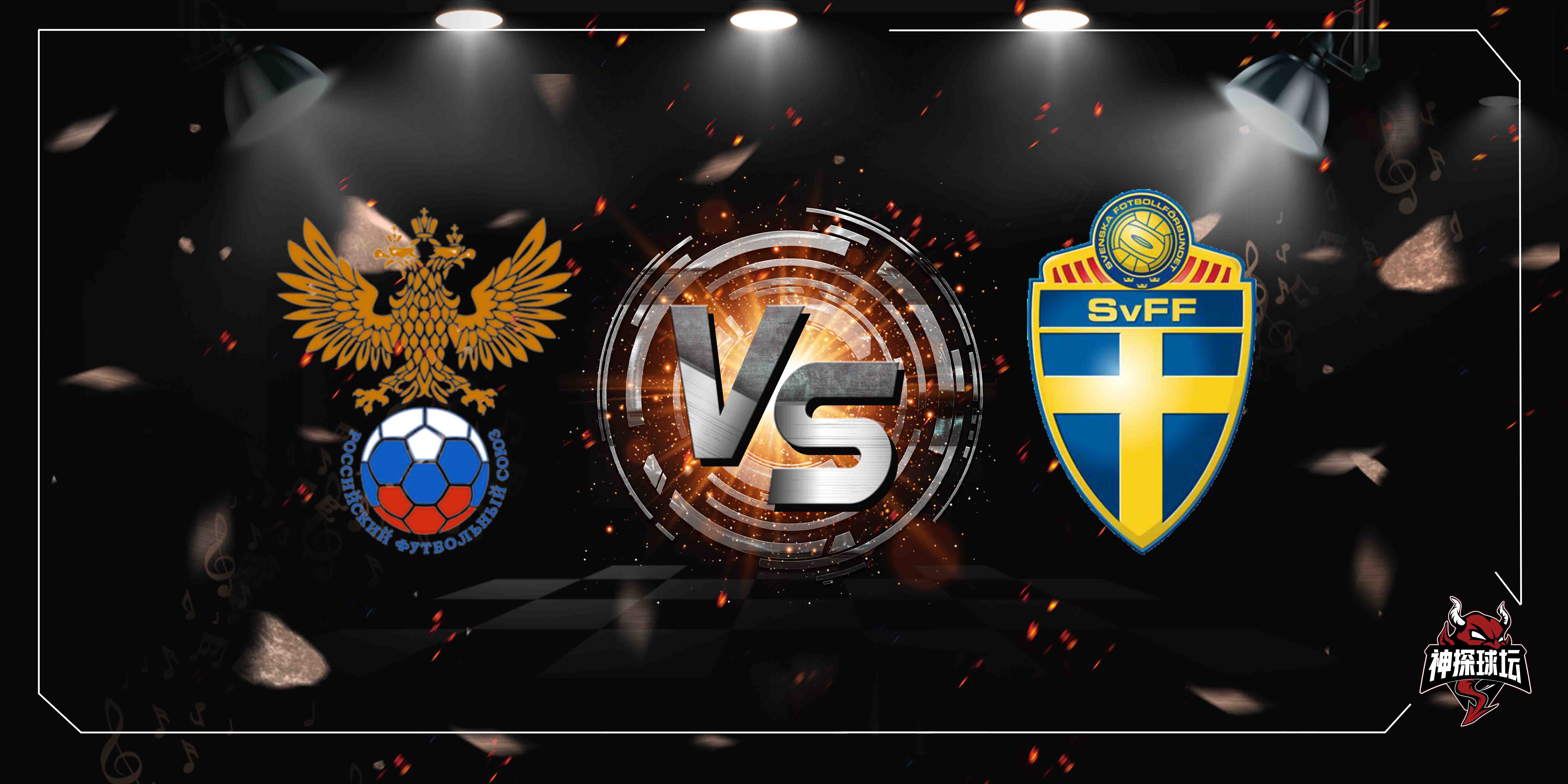 爱游戏在线-瑞典冷面镇守：欧国联幕后故事