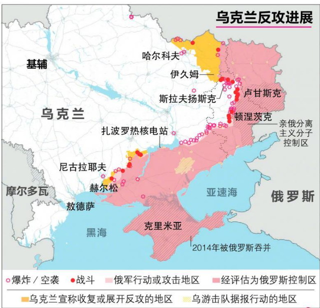 爱游戏tv-格鲁吉亚击败哈萨克斯坦夺得射击胜利