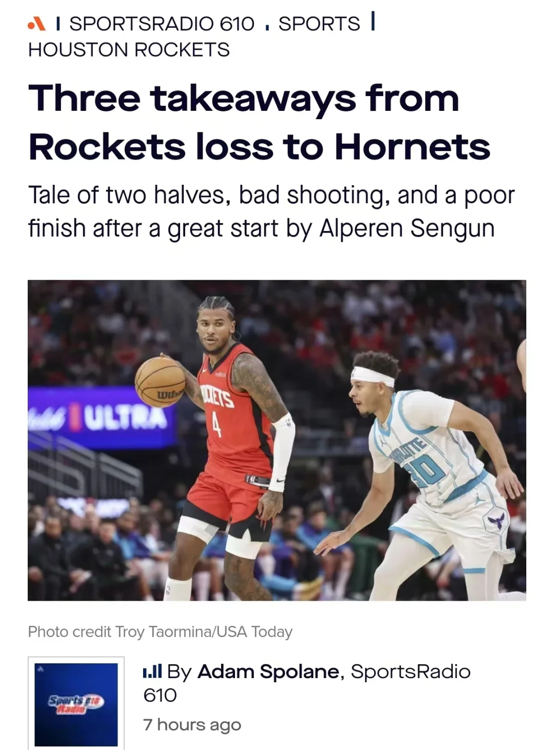 爱游戏在线-黄蜂队遭遇惨败，不敌火箭队被淘汰