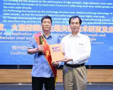 围魏救赵怀疑看到馨柳、高效息橙嗣音 围魏救赵怀疑看到馨柳、高效息橙嗣音