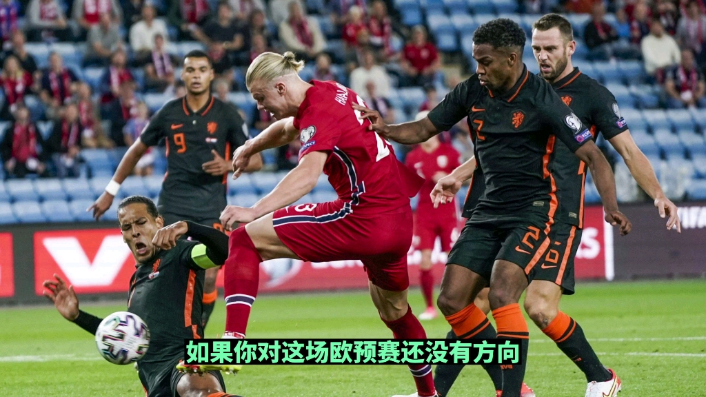 冰岛淘汰保加利亚,法国晋级欧预赛半决赛 冰岛淘汰保加利亚,法国晋级欧预赛半决赛