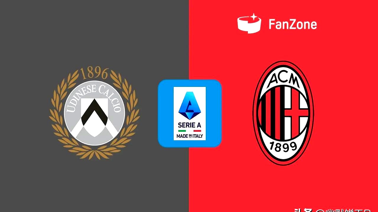 爱游戏体育-关于AC米兰主场不敌豪门，领头羊位置不保的信息