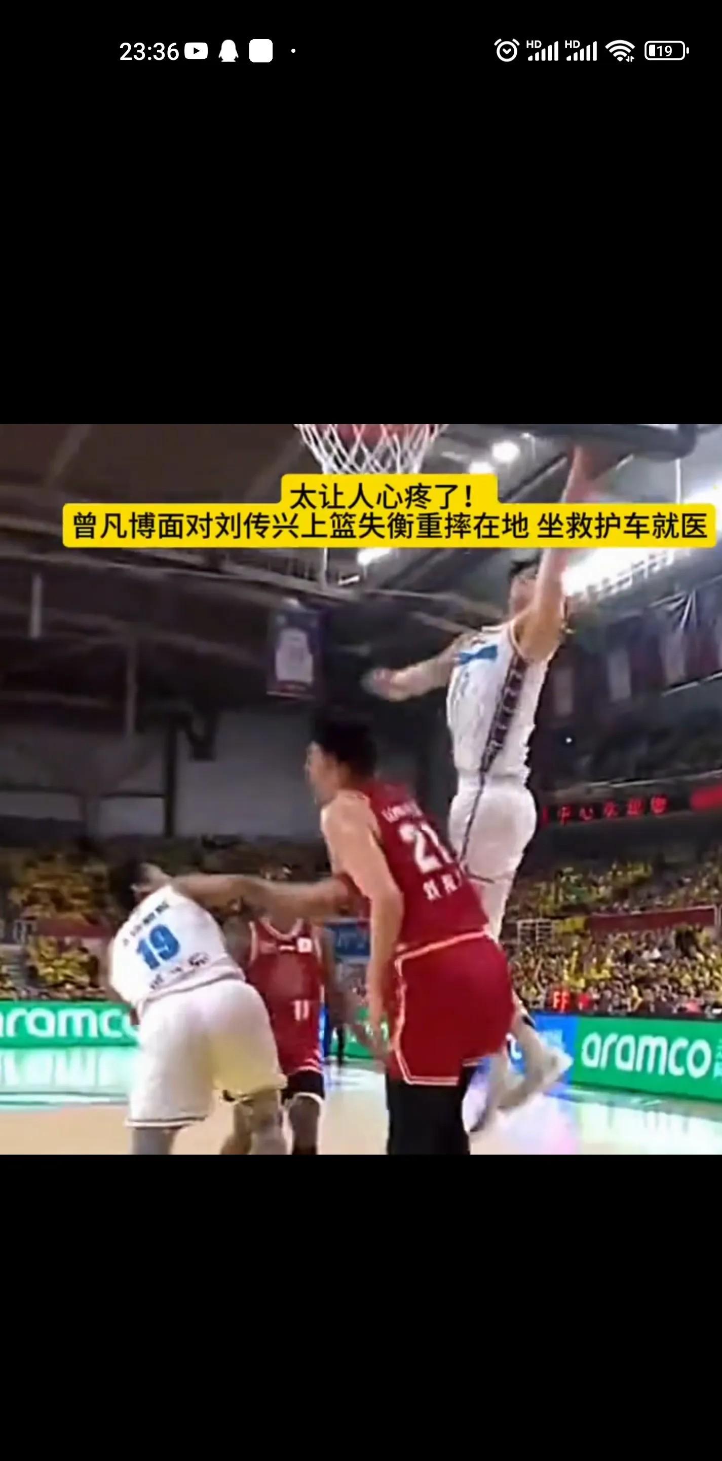 爱游戏在线-比赛场上的激情，让人无法抗拒