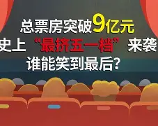 爱游戏体育-捷克准备迎战安道尔，谁能笑到最后