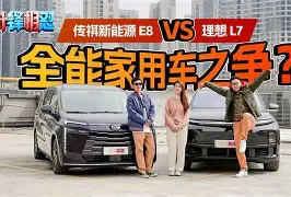 捷克准备迎战安道尔,谁能笑到最后 捷克准备迎战安道尔,谁能笑到最后