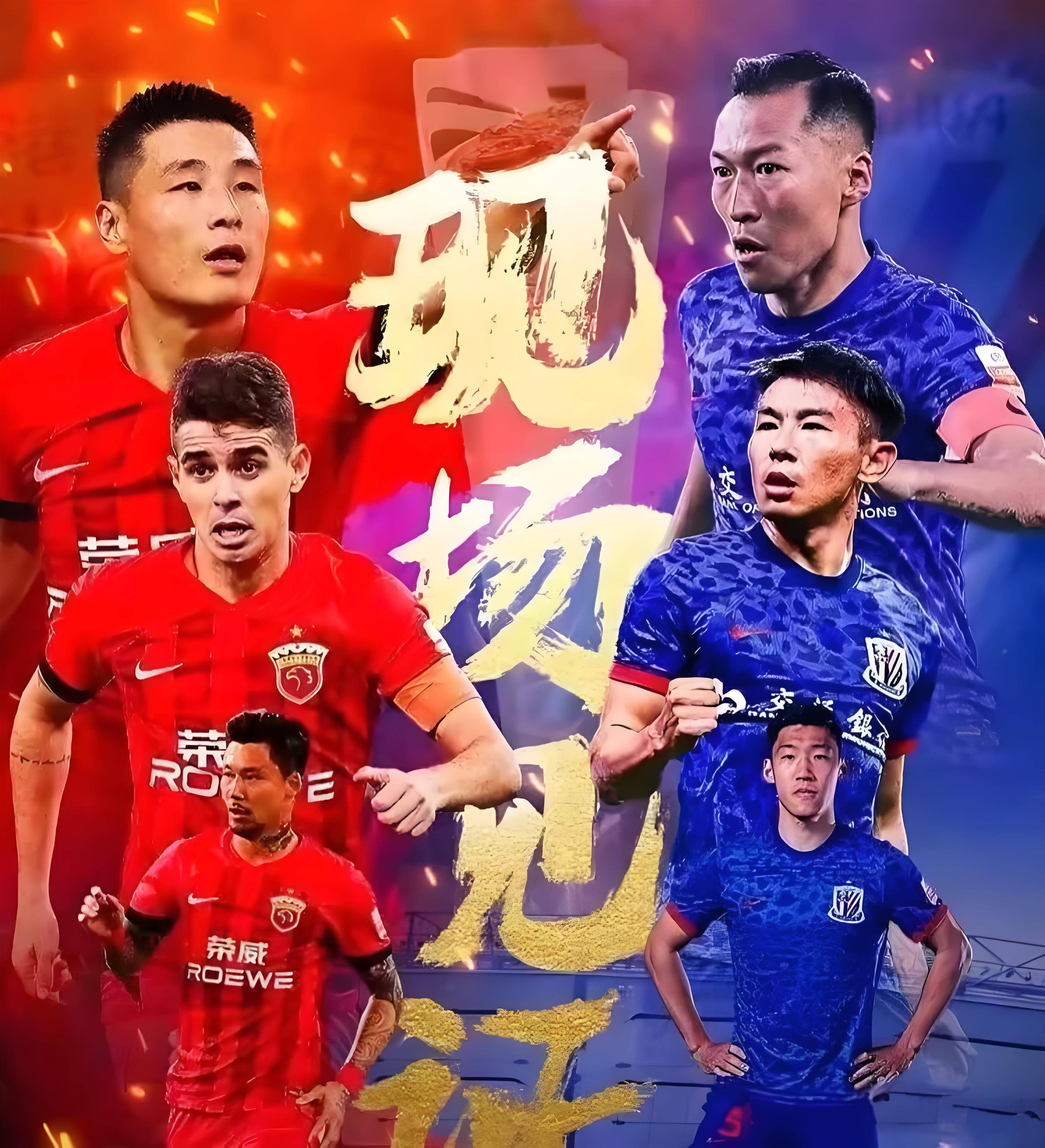 上海上港击败塔斯克,在亚冠继续前进的简单介绍 上海上港击败塔斯克,在亚冠继续前进的简单介绍