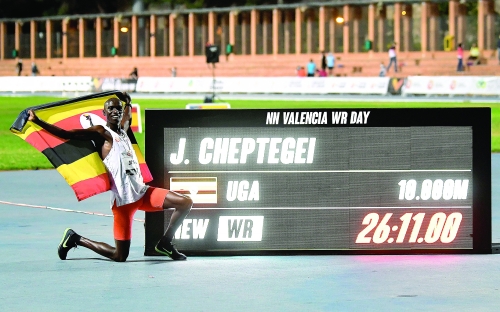 爱游戏体育-乌干达小组赛告负，未能晋级的简单介绍