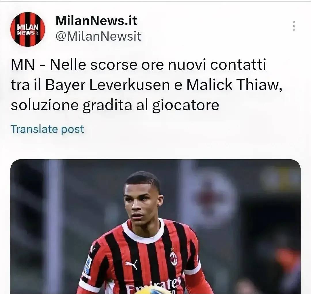 关于意甲联赛新规补充,球员转会将更严格审核的信息 关于意甲联赛新规补充,球员转会将更严格审核的信息