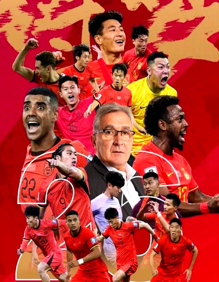 爱游戏tv-关于足球赛事展现风采，中东球队赛场崭露头角的信息