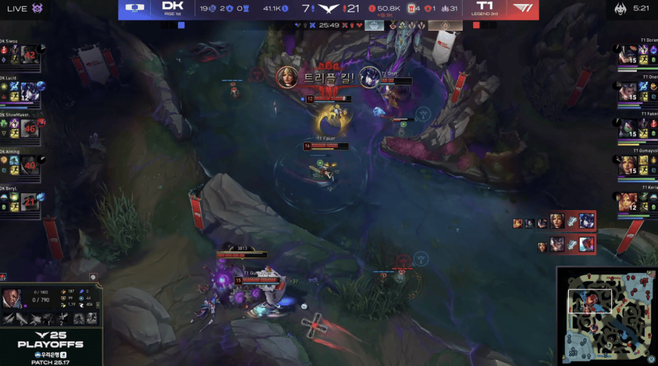 爱游戏APP-BRO碾压T1，Bin极限生还后反打鏖战多局全球总决赛，强势挺进下一轮