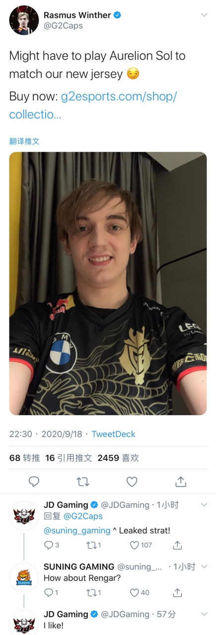 JDG绝杀KT,Caps线上压制力十足强强对话小组赛,强势挺进下一轮的简单介绍 JDG绝杀KT,Caps线上压制力十足强强对话小组赛,强势挺进下一轮的简单介绍