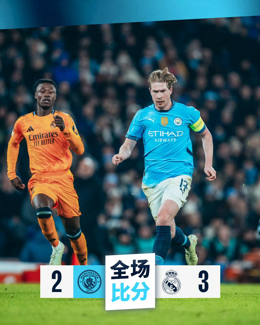 爱游戏入口-球队教练在关键时刻的决策备受关注的简单介绍