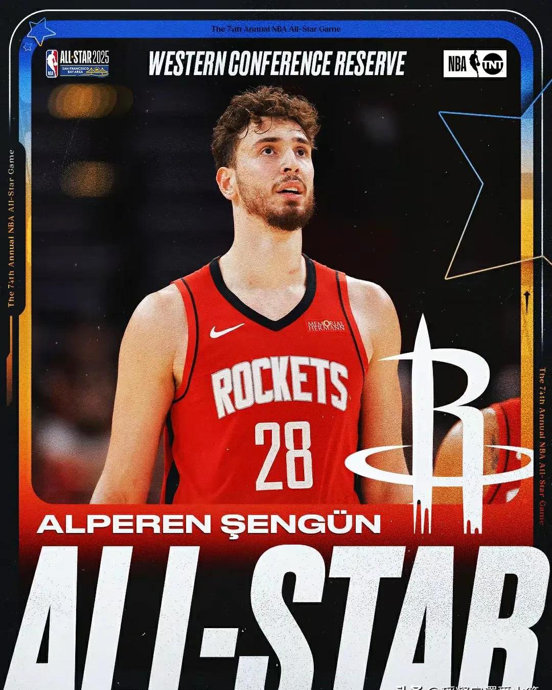 火箭队总经理宣布辞职,球队面临重大调整 火箭队总经理宣布辞职,球队面临重大调整