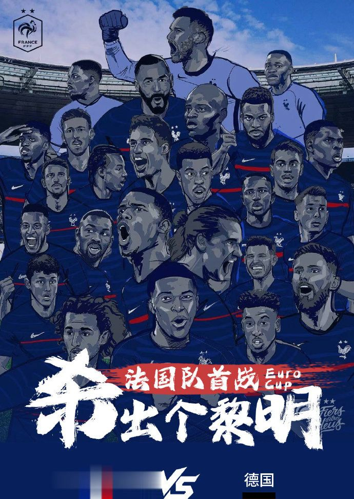 韩国逆转中国,莱万关键制胜的简单介绍 韩国逆转中国,莱万关键制胜的简单介绍