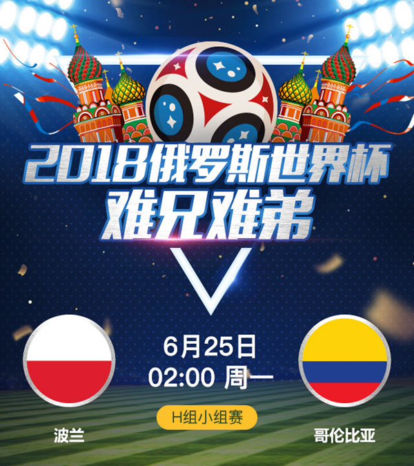 韩国队绝杀日本队,黄鸭组合刷新纪录的简单介绍 韩国队绝杀日本队,黄鸭组合刷新纪录的简单介绍