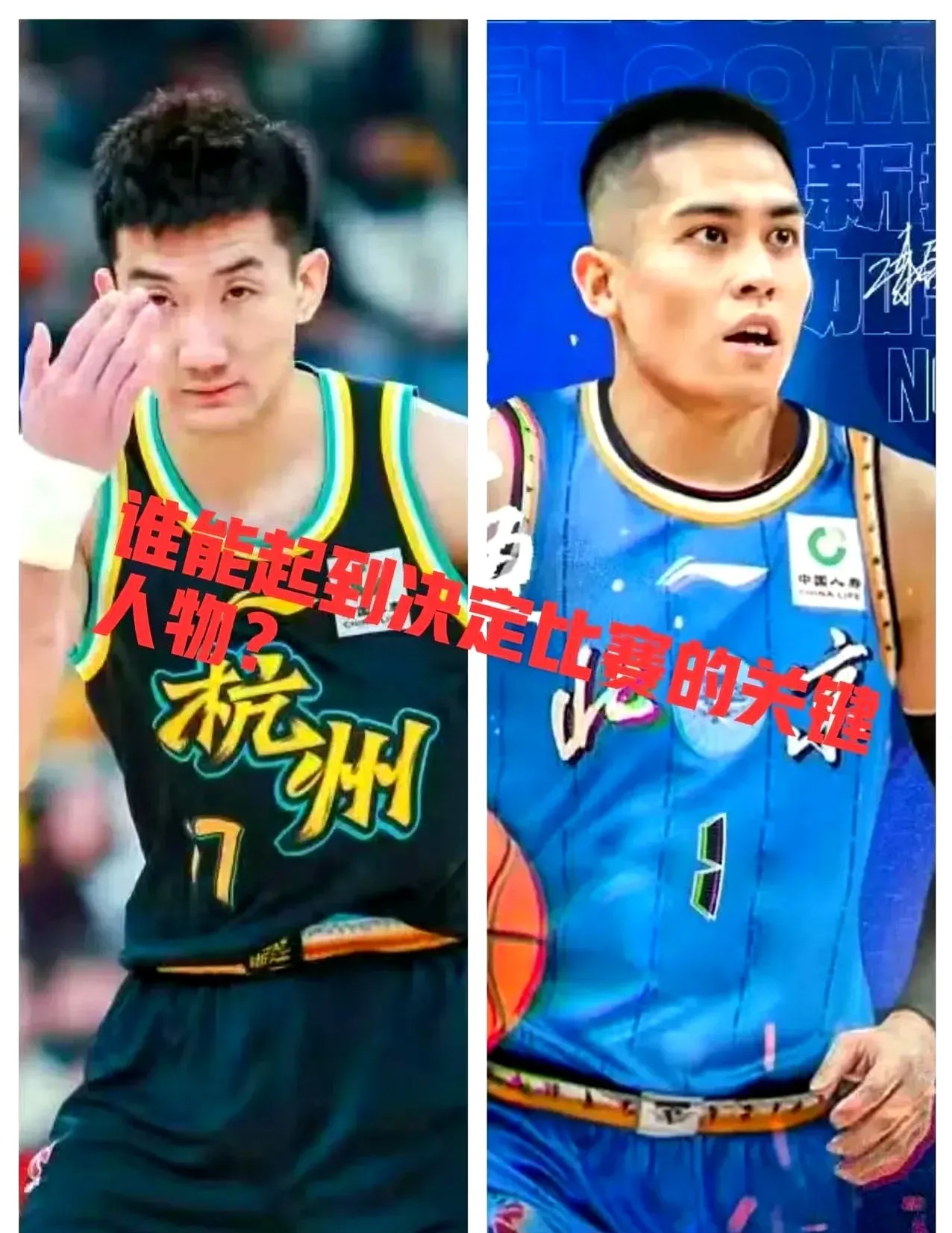 包含篮网险胜四川队，孙铭徽状态火热的词条