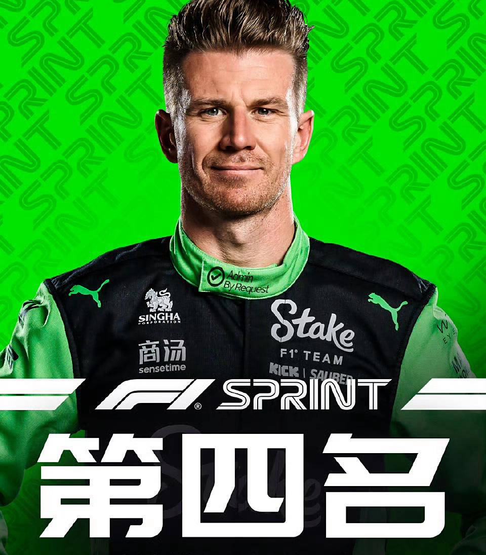 爱游戏入口-关于威廉姆斯险胜法拉利，佩雷兹扛起全队的信息